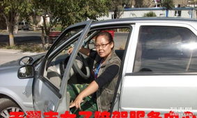 天翼豐女子專業陪駕公司 科目考前培訓與汽車陪駕服務，助您駕馭自如