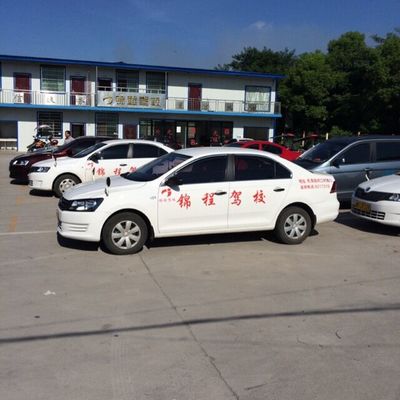 婁底汽車陪練服務(wù)全解析 費(fèi)用、選擇與優(yōu)質(zhì)公司推薦