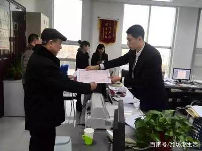 濰城聚焦作風轉(zhuǎn)變，讓教育服務更有溫度