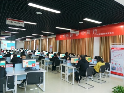 走近科創(chuàng) 你我同行——中原投教基地公開課點(diǎn)亮投資者理性之光