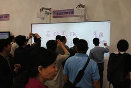 創(chuàng)新科技，服務(wù)教育 明基亮相教育裝備展，深化全場景智慧服務(wù)